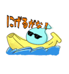 ガナナのアカペラライフvol.2（個別スタンプ：27）