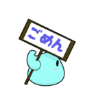 ガナナのアカペラライフvol.2（個別スタンプ：28）