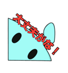 ガナナのアカペラライフvol.2（個別スタンプ：29）