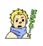 ガナナのアカペラライフvol.2（個別スタンプ：32）