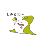 殿ざらし（なぜか食）（個別スタンプ：3）