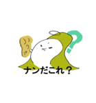 殿ざらし（なぜか食）（個別スタンプ：6）