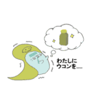 殿ざらし（なぜか食）（個別スタンプ：14）