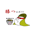 殿ざらし（なぜか食）（個別スタンプ：18）