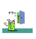 殿ざらし（なぜか食）（個別スタンプ：28）