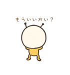 宇宙人イモゾン＆マレーグマのマレさん（個別スタンプ：27）