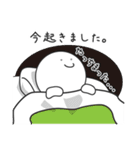 医学生（臨床実習）のためのスタンプ。（個別スタンプ：7）