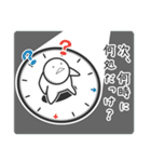 医学生（臨床実習）のためのスタンプ。（個別スタンプ：14）