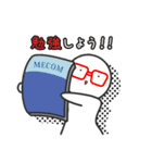 医学生（臨床実習）のためのスタンプ。（個別スタンプ：17）