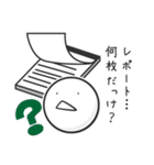 医学生（臨床実習）のためのスタンプ。（個別スタンプ：21）