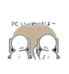 医学生（臨床実習）のためのスタンプ。（個別スタンプ：24）