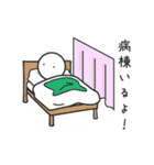医学生（臨床実習）のためのスタンプ。（個別スタンプ：27）