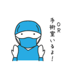 医学生（臨床実習）のためのスタンプ。（個別スタンプ：28）