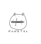 かまってちゃん。（個別スタンプ：3）