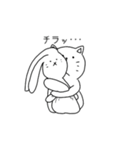 かまってちゃん。（個別スタンプ：4）