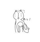 かまってちゃん。（個別スタンプ：5）