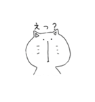 かまってちゃん。（個別スタンプ：6）