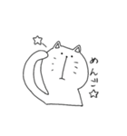 かまってちゃん。（個別スタンプ：10）