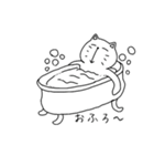 かまってちゃん。（個別スタンプ：12）