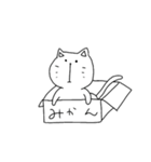かまってちゃん。（個別スタンプ：14）