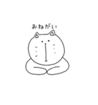 かまってちゃん。（個別スタンプ：22）