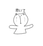 かまってちゃん。（個別スタンプ：27）