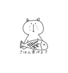 かまってちゃん。（個別スタンプ：31）
