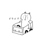 かまってちゃん。（個別スタンプ：32）