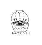 かまってちゃん。（個別スタンプ：38）
