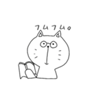 かまってちゃん。（個別スタンプ：40）