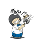 EDF Nong Daru（個別スタンプ：1）