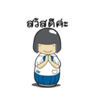 EDF Nong Daru（個別スタンプ：3）