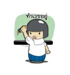 EDF Nong Daru（個別スタンプ：9）