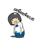 EDF Nong Daru（個別スタンプ：10）