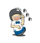 EDF Nong Daru（個別スタンプ：19）