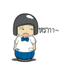 EDF Nong Daru（個別スタンプ：20）