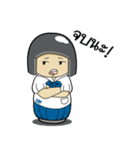 EDF Nong Daru（個別スタンプ：21）
