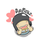 EDF Nong Daru（個別スタンプ：23）