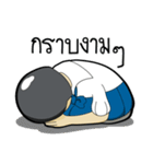 EDF Nong Daru（個別スタンプ：26）