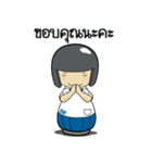 EDF Nong Daru（個別スタンプ：27）