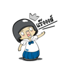 EDF Nong Daru（個別スタンプ：31）