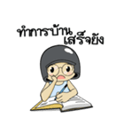 EDF Nong Daru（個別スタンプ：36）