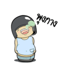 EDF Nong Daru（個別スタンプ：39）