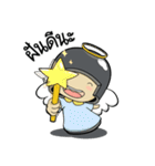 EDF Nong Daru（個別スタンプ：40）