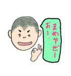 飛騨弁スタンプ（顔、文字大きめ）（個別スタンプ：2）