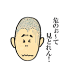 飛騨弁スタンプ（顔、文字大きめ）（個別スタンプ：7）
