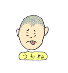 飛騨弁スタンプ（顔、文字大きめ）（個別スタンプ：8）