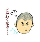 飛騨弁スタンプ（顔、文字大きめ）（個別スタンプ：10）