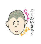飛騨弁スタンプ（顔、文字大きめ）（個別スタンプ：13）