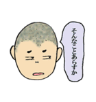 飛騨弁スタンプ（顔、文字大きめ）（個別スタンプ：15）